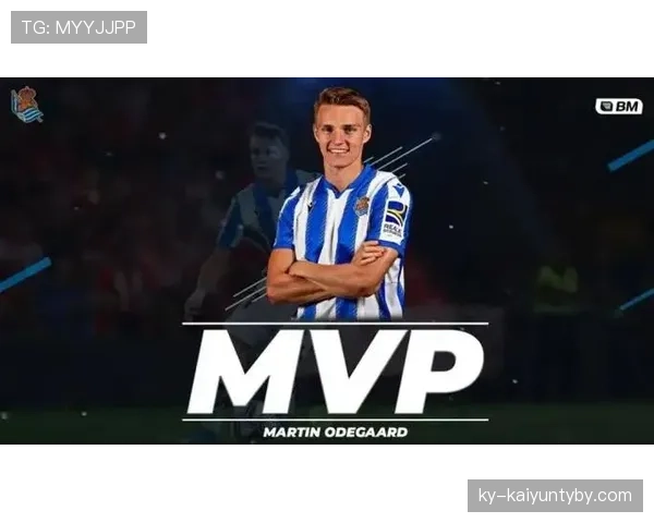 厄德高直塞提速如何重塑中场压制力与防守角色