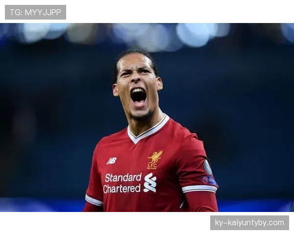 范戴克与罗伯森的防守结构差异如何推动后防稳固趋势