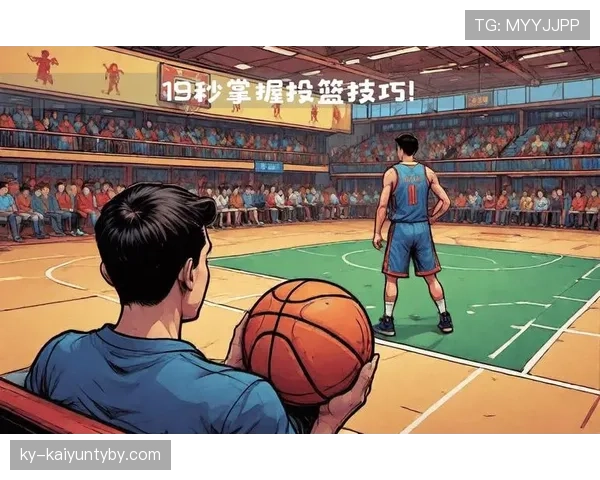 投篮动作判定：篮球规则如何界定一次完整投篮行为？