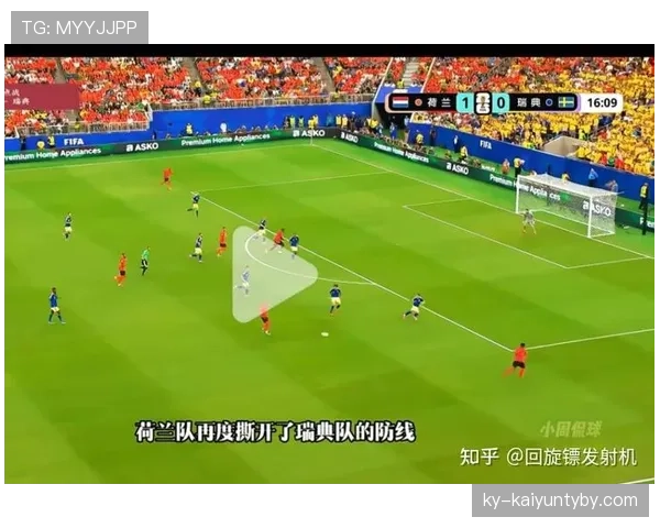 瑞典队F组三场比赛看点汇总 瑞典队F组三场比赛看点汇总