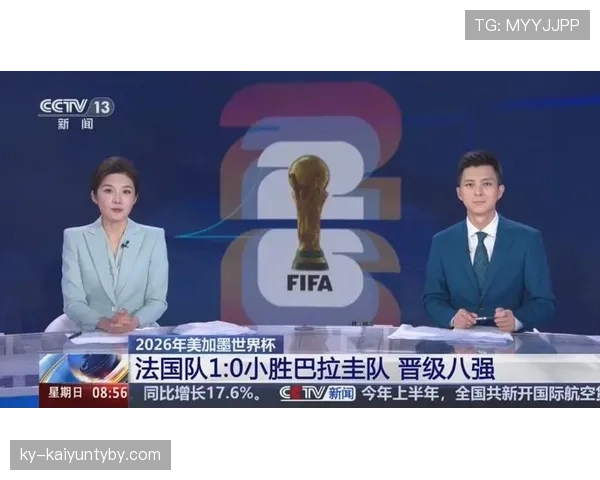 法国晋级八强:一球小胜巴拉圭体现稳定性 法国晋级八强:一球小胜巴拉圭体现稳定性